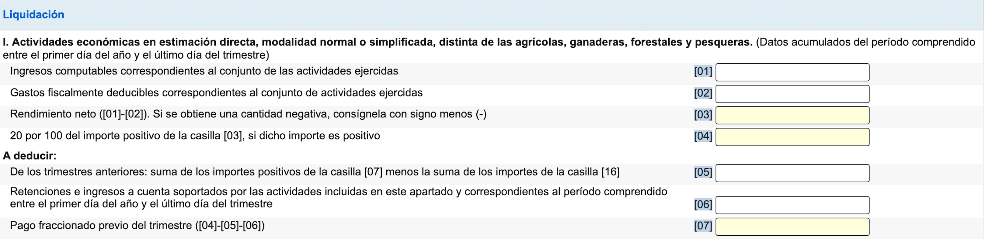 Modelo 130 Section I form fields